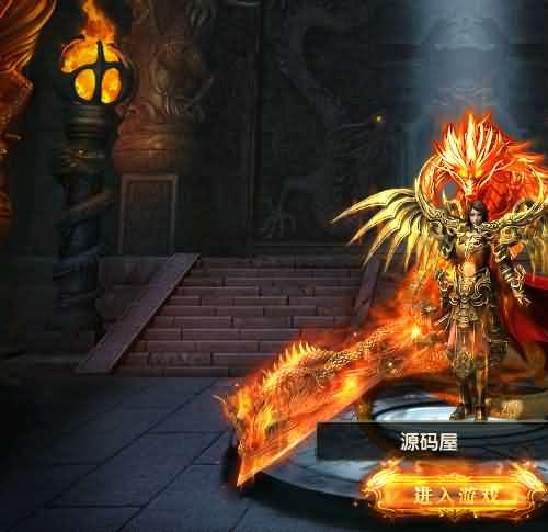 传奇手游【最新换皮复古UI灭霸幽冥传奇】2021整理WIN一键即玩服务端+战宠+战鼓+星魂+汽车+神装+切割+运营后台+授权后台+安卓苹果