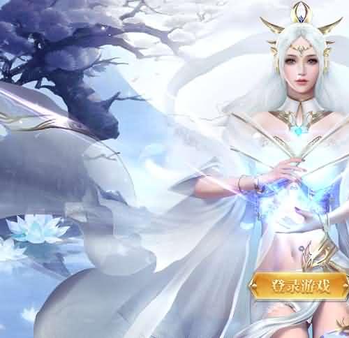 仙侠手游【逆苍穹】最新整理单机一键即玩服务端+安卓苹果双端+Linux手工端+运营后台+授权后台+视频教程