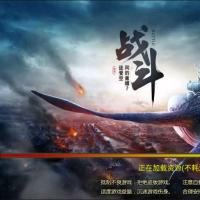 传奇合击手游【幽冥龙翼传奇】三职业最新整理一键即玩服务端+真彩地图+安卓苹果双端+GM后台