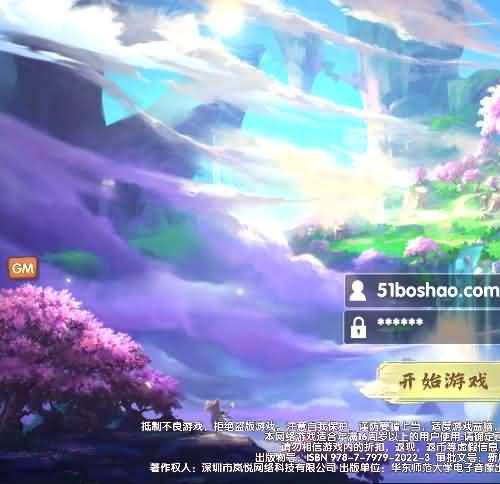 二次元回合手游【荒世的传说】最新整理单机一键既玩服务端+Linux手工服务端+多功能JAVA后台+安卓苹果双端