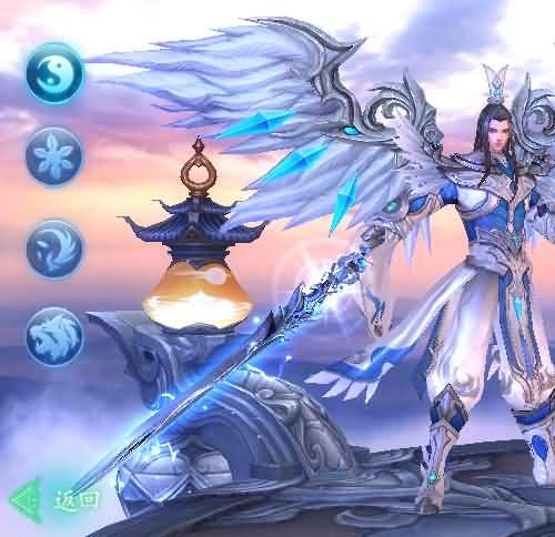 唯美3D仙侠手游【魔天记3D】最新整理Win一键既玩服务端+GM运营后台+视频教程