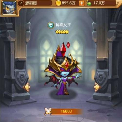 三网H5游戏【部落战魂H5】最新整理一键既玩服务端+GM物品后台