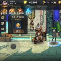 横版闯关手游【我守护的世界】最新整理Win一键既玩服务端+授权物品后台