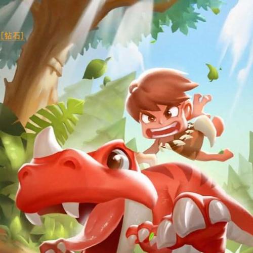 经典怀旧H5手游【石器时代H5】最新整理Win一键即玩服务端+GM后台