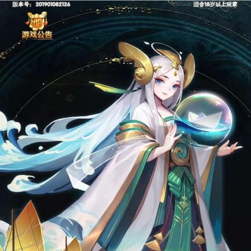 三网H5卡牌游戏【天界纪元H5】最新整理Win一键即玩服务端+GM授权后台