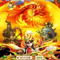 三网H5卡牌游戏【小小三国H5】最新整理Win一键即玩服务端+GM授权后台