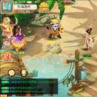 大话江湖【万众冰雪孩子修复端】最新整理win系服务端端+安卓苹果双端+代理后台+详细搭建教程