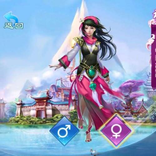 仙侠手游【剑灵修真跨服端】最新整理一键即玩镜像端+Linux手工端+陪玩假人+跨服+运营后台+新版授权后台