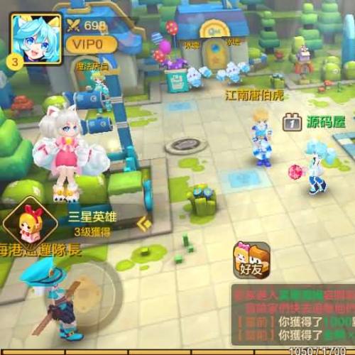 日系RPG手游【枫之战纪】最新整理单机一键既玩VM服务端+Linux小白手工端+无IP位数限制+新版GM授权后台+视频教程