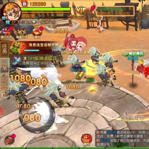 经典Q萌冒险手游【大唐阴阳师之猎魂觉醒】最新整理Linux手工服务端+安卓苹果双端+不限IP位数+本地热更+GM授权后台+详细搭建教程