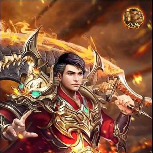 三网H5游戏【百战沙城H5】最新整理Win一键既玩服务端+GM后台