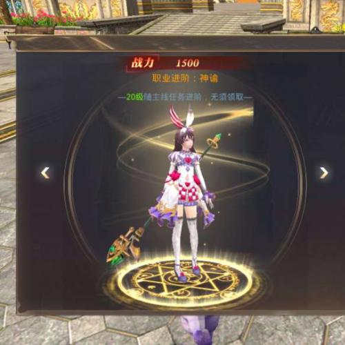 3D魔幻手游【龙魂之剑】最新整理Linux手工服务端+安卓+GM后台+详细搭建教程