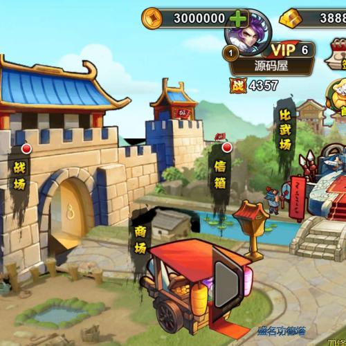 三网H5卡牌游戏【烽火三国H5】最新整理win系一键端+Linux手工服务端+GM授权后台