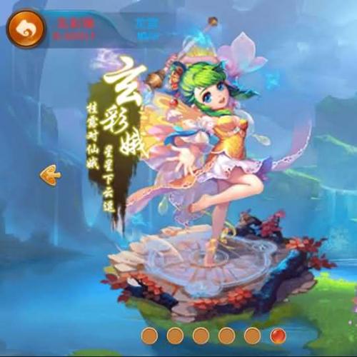 回合手游【苍穹西游】最新整理MT3换皮西游Linux手工服务端+300级装备+新宠物+授权后台+安卓苹果双端