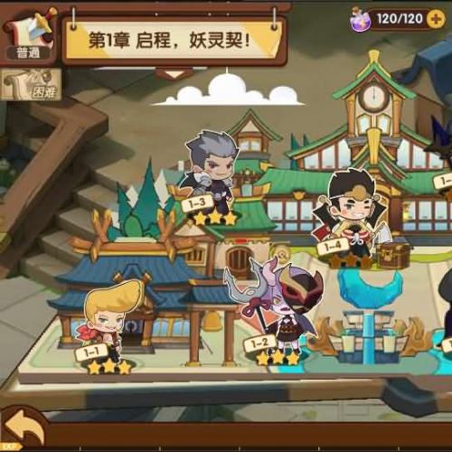 回合养成萌系手游【妖灵契】最新整理Linux手工端+安卓+授权后台+解密工具+详细搭建教程