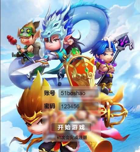 Q萌回合H5【捉个妖怪去取经】最新整理linux手工端+官方后台+GM后台+架设教程