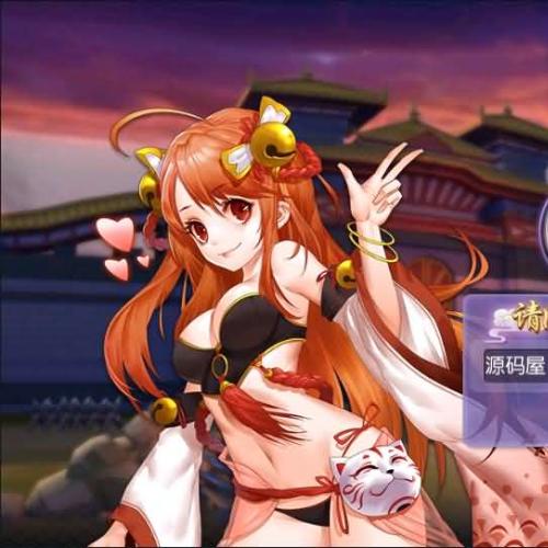 三国卡牌养成手游【炽姬无双】最新整理Win一键既玩服务端+授权物品后台+详细搭建教程