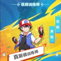 西游换皮H5【宠物超进化又名元素王座】最新整理Linux手工外网服务端+GM后台+详细搭建教程