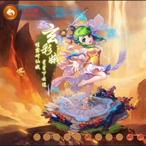 MT3换皮MH手游【梦幻西游18门派】最新整理Linux手工服务端+安卓苹果双端+GM后台+详细搭建教程