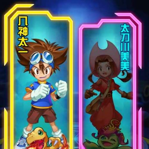 回合卡牌手游【掌灵数码世界】最新整理Win系一键服务端+安卓+在线内充+详细搭建教程