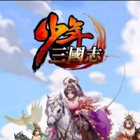回合手游【鎏金少年三国志】最新整理Linux手工服务端+一键既玩服务端+GM后台+详细搭建教程